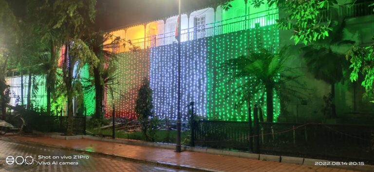 WhatsApp Image 2022-08-20 at 4.17